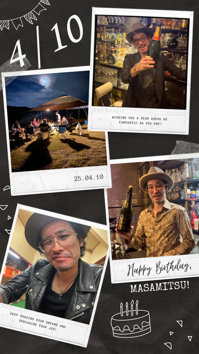 0_sachaaan's tweet photo. 🎉【マスター46歳バースデーのお知らせ】🎉 いつもご来店ありがとうございます！✨ このたび、当店のマスターがめでたく46歳を迎えます！🎂👏 皆さまと一緒に笑って乾杯できたら嬉しいです！🍻
是非お気軽にお立ち寄りください😊 https://t.co/frFVt0Oefk