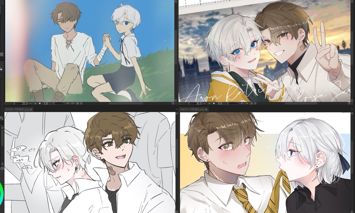 아론엘로의 삶이보인다