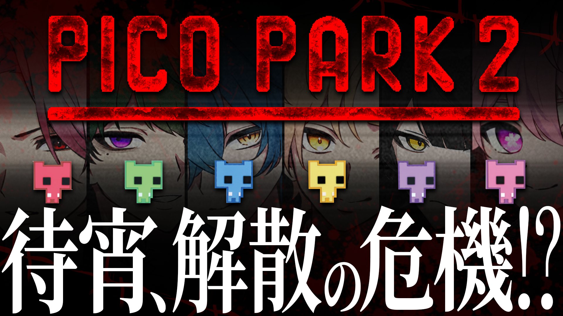 ぷよぷよ様 ♬.*゜ ぷよぷよ - Search / X