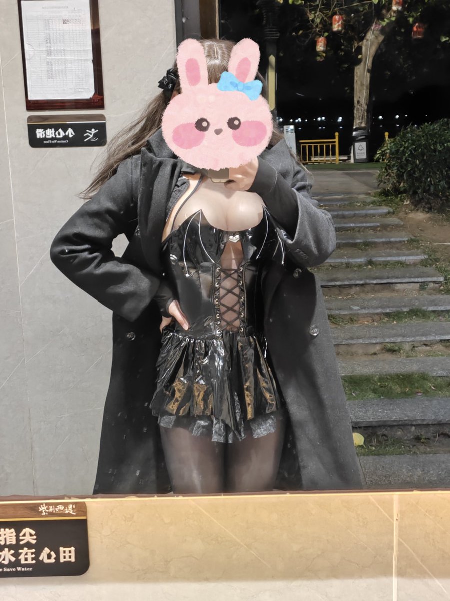 Sunshine__xjp's tweet photo. 厕所露出，有点骚~
#CD ＃广州CD ＃广州男娘  ＃广州TS ＃广州女王  #伪娘 #女装大佬 #女裝 #女裝子 #足控 #广州伪娘 #广州 ＃ATM奴 ＃大长腿 ＃TS ＃包养 ＃广州外围 ＃高跟鞋 ＃SM ＃字母 ＃crossdress ＃高跟 ＃ladyboy ＃丝袜 ＃人妖 ＃广州线下 ＃les ＃女同 ＃广州兼职 https://t.co/xOhqJK2LCj