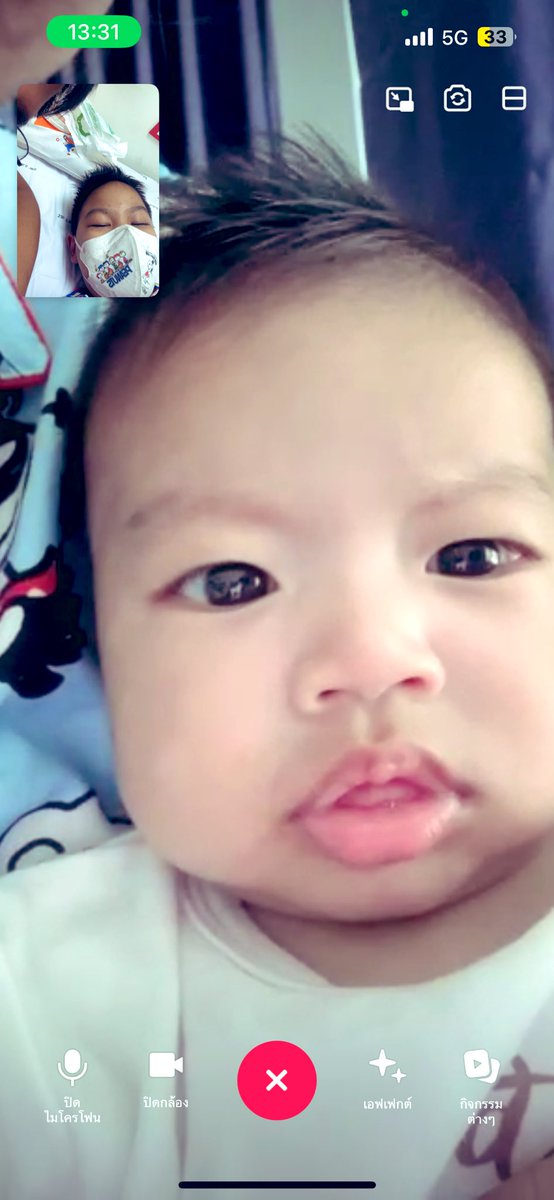 คิดถึงกันแหละลูกชาย❤️❤️