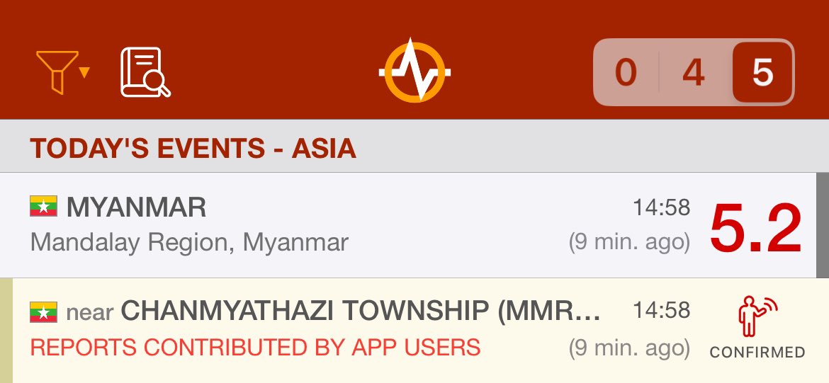 พม่าแผ่นดินไหวอีกแล้ว คราวนี้ 5.2