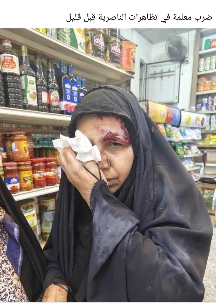 raqy61405's tweet photo. @aisha_M_f_ يلا توثيه ولا فصل من الدوام https://t.co/OBfnABY94g
