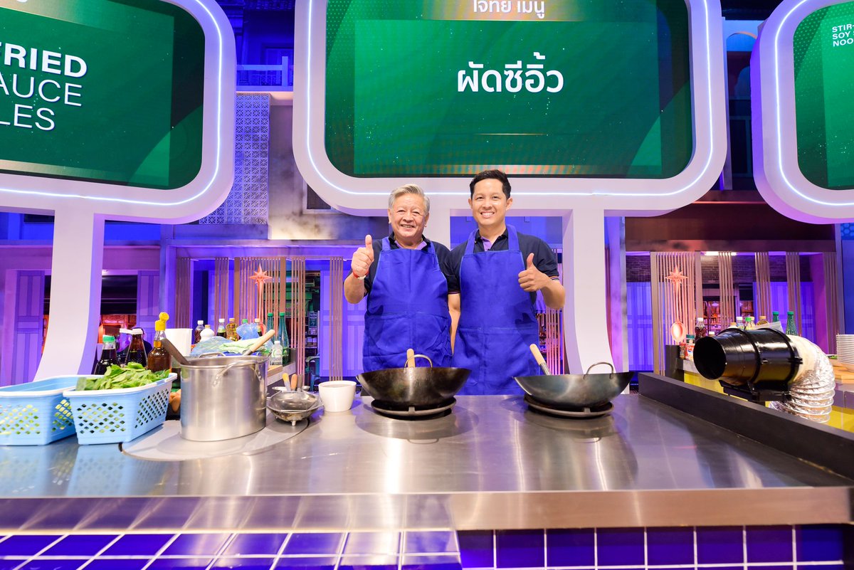 Ch7HD's tweet photo. ผัดซีอิ๊ว ! ประชันเมนูเด็ดจาก 4 ร้านดัง ช้อนทองคำที่สองจะเป็นของใคร ติดตามได้ใน #TheSpoon #ช้อนทองคำ 2025 Presented By น้ำแร่ธรรมชาติตราช้าง ศุกร์ที่ 11 เม.ย.นี้ เวลา 18.00 น. ทางช่อง 7HD https://t.co/GvCHChdAP1