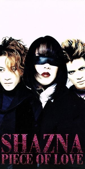 IcemanFan_typeD's tweet photo. 最近好きになった曲ー
SHAZNAにハマった新参者です。
PEACE OF LOVEのジャケのIZAMちゃんがドタイプです!
IcemanもSHAZNAも曲カッコ良すぎね。
浅倉大介さんの髪ピンクもう一回見たい。
1日に何回も聴いてるわ
#FINALPRAYER
#LOSTCOMPLEX
#Iceman
#PEACEOFLOVE
#恋人
#SHAZNA https://t.co/Gf5HyzgsDl