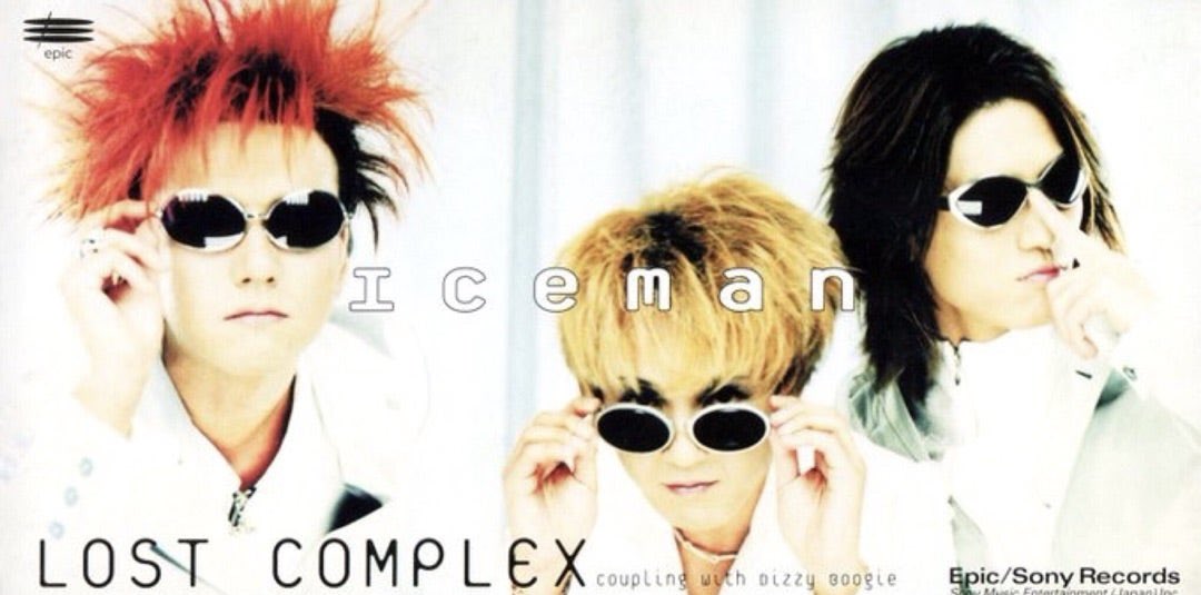 IcemanFan_typeD's tweet photo. 最近好きになった曲ー
SHAZNAにハマった新参者です。
PEACE OF LOVEのジャケのIZAMちゃんがドタイプです!
IcemanもSHAZNAも曲カッコ良すぎね。
浅倉大介さんの髪ピンクもう一回見たい。
1日に何回も聴いてるわ
#FINALPRAYER
#LOSTCOMPLEX
#Iceman
#PEACEOFLOVE
#恋人
#SHAZNA https://t.co/Gf5HyzgsDl
