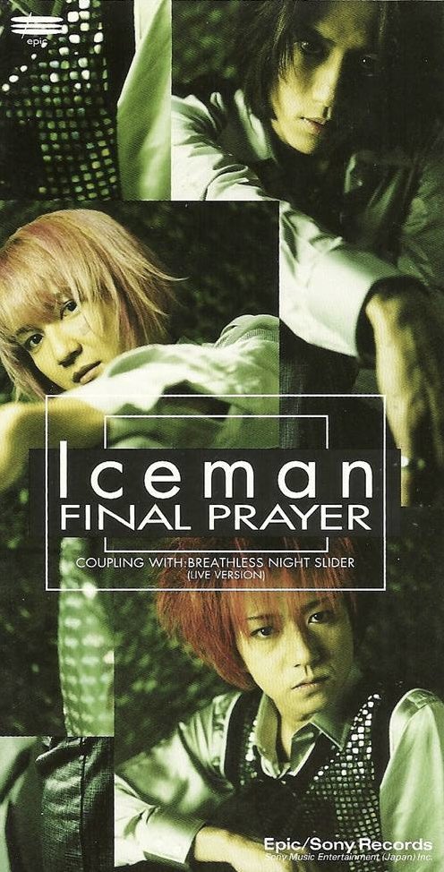 IcemanFan_typeD's tweet photo. 最近好きになった曲ー
SHAZNAにハマった新参者です。
PEACE OF LOVEのジャケのIZAMちゃんがドタイプです!
IcemanもSHAZNAも曲カッコ良すぎね。
浅倉大介さんの髪ピンクもう一回見たい。
1日に何回も聴いてるわ
#FINALPRAYER
#LOSTCOMPLEX
#Iceman
#PEACEOFLOVE
#恋人
#SHAZNA https://t.co/Gf5HyzgsDl