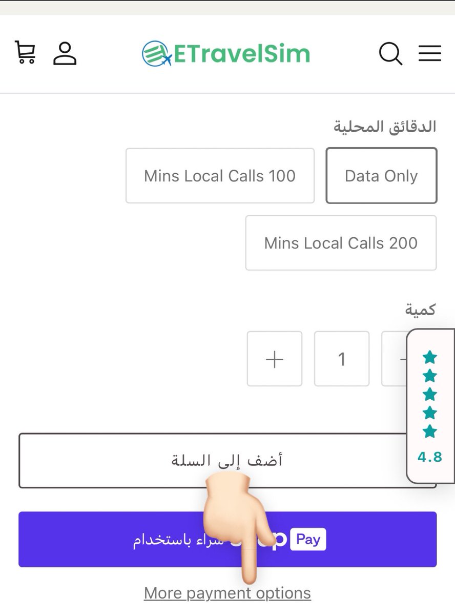 ماجد الفهد tweet media