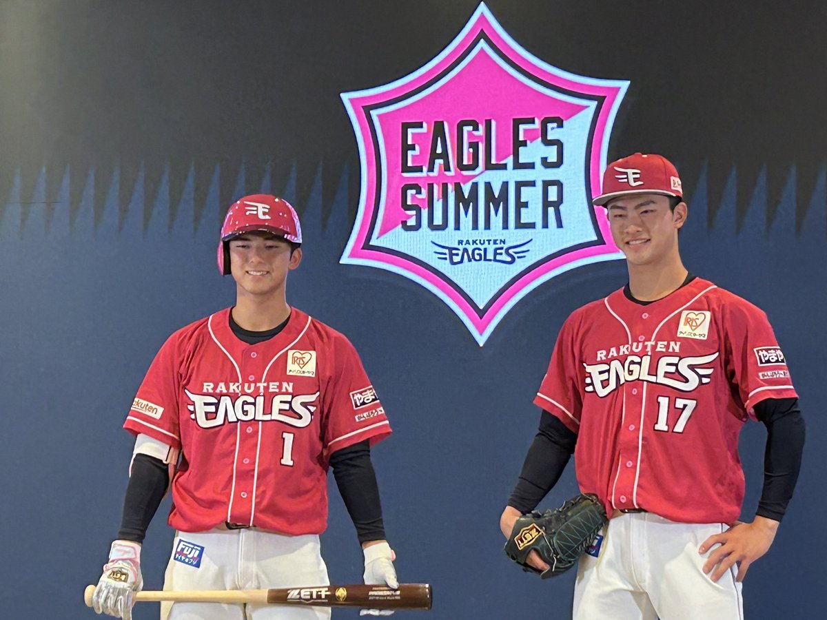 則本昂大選手　ユニフォーム　EAGLES SUMMER Lサイズ 楽天イーグルス】EAGLES SUMMERユニフォーム2025を発表 | 株式会社楽天