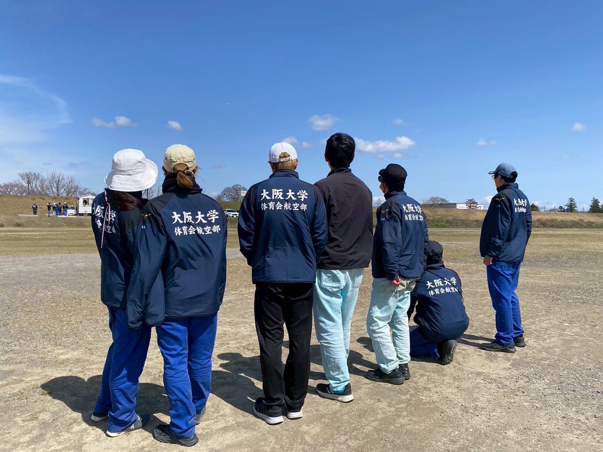 welcomeougc's tweet photo. 背中に航空部と書かれた上着を着てかさね前でお待ちしているので、見つけた方はお声がけ下さい🙇‍♂️ https://t.co/bQ67hIigNd