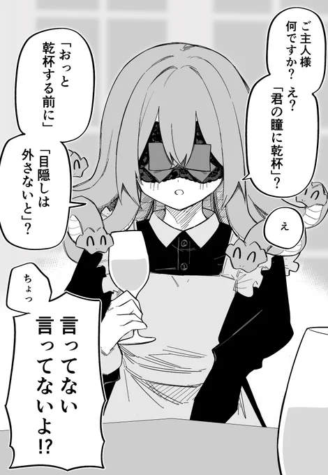 (7/8) 