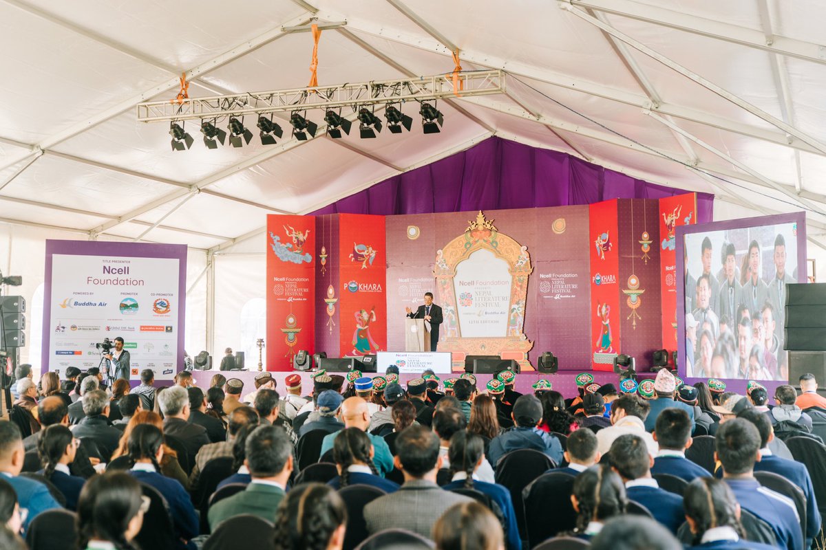 एनसेल फाउन्डेसन नेपाल लिटरेचर फेस्टिभलको उद्घाटन समारोहमा विद्वत्प्रवचन दिँदै प्रमुख अतिथि प्रा. महेन्द्र पी लामा।