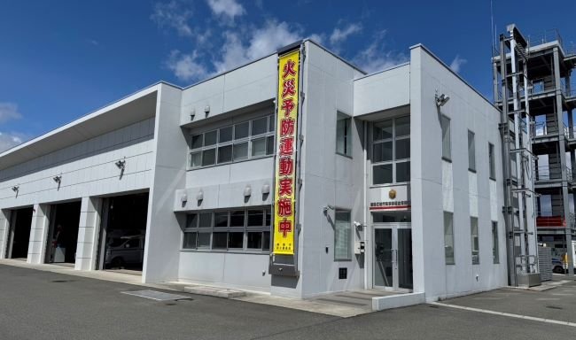 bousai_nanyo's tweet photo. 【林野・野火火災特別警戒期間中！】

南陽消防署です。

　南陽消防署では、本日４月９日（水）から５月１７日（土）の間、「林野・野火火災特別警戒期間」として懸垂幕を掲揚し、火災予防運動を実施中です。

　市民の皆さん、火の取扱いには十分注意しましょう。 https://t.co/LHWgc6BtWo