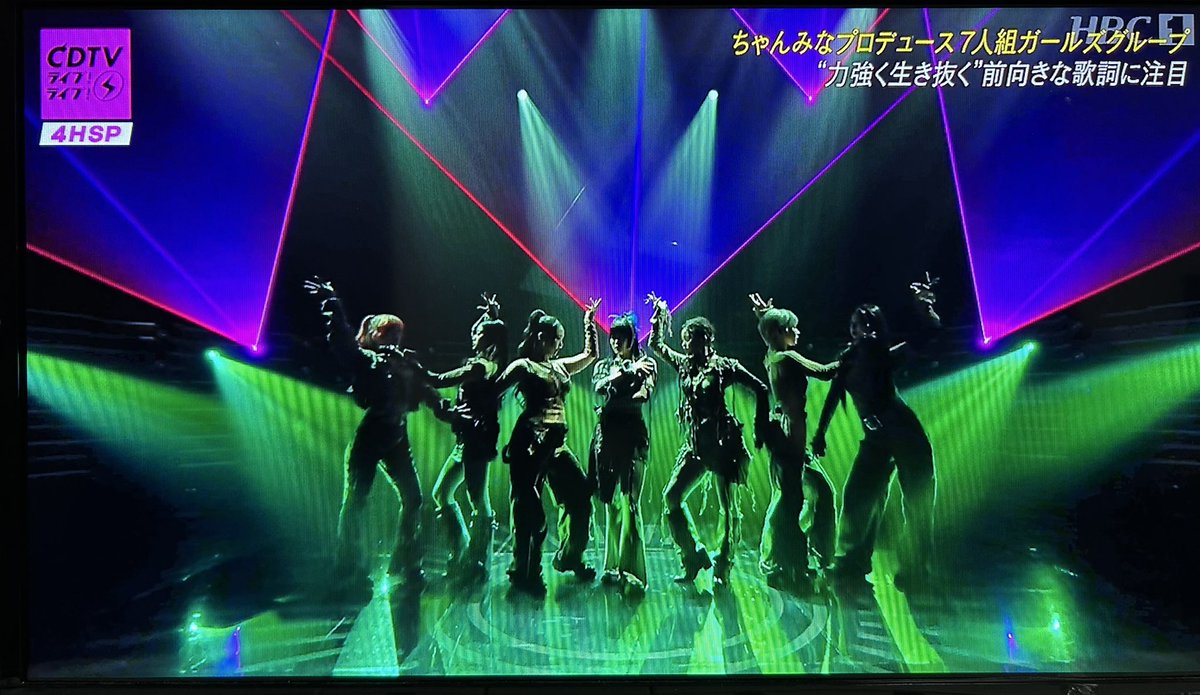 yangu29's tweet photo. CDTV最高でした😭ちょっと遅くなっちゃったけどHANAデビューおめでとうございます👏
#HANA #HANA_ROSE #HANAデビュー https://t.co/Pk868ZXHXa