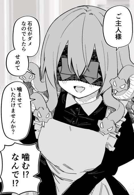 (4/8) 