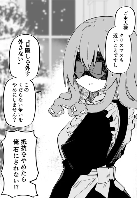 (5/8) 