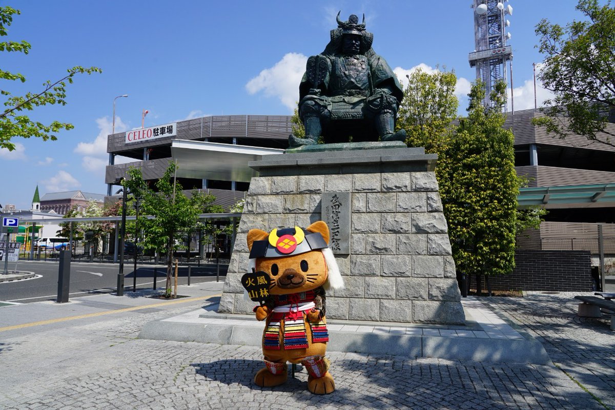 信玄公祭り公式 tweet media