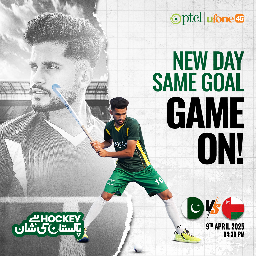 PTCLOfficial's tweet photo. It’s Hockey Day! 🏑

 Pakistan is ready to take the field against Oman! 

Let’s show our support! 🙌🏻

#HockeyHaiPakistanKiShaan #PTCLGroup #PakistanVsOman https://t.co/1soBmgdh5U