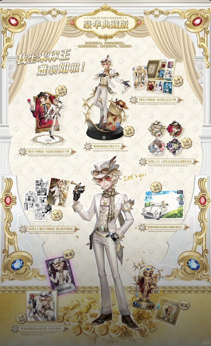 ゆうゆう猫@中国限定グッズ代行 on X: 