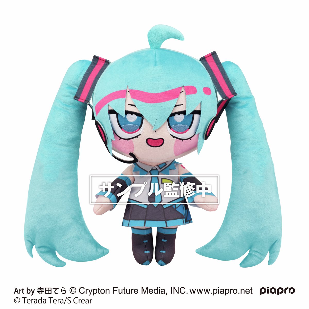 【希少レア】ジャンクモールぬいぐるみ　ラビ　寺田てら 景品情報｜ 株式会社ソユー 【希少レア】ジャンクモールぬいぐるみ