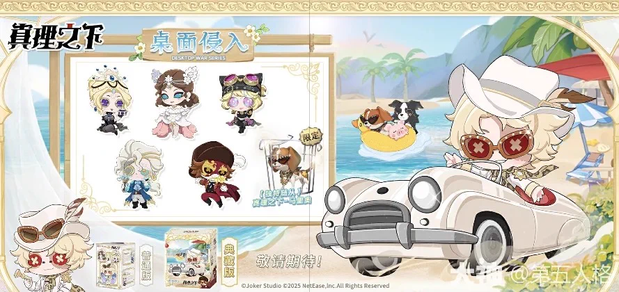 ゆうゆう猫@中国限定グッズ代行 on X: 