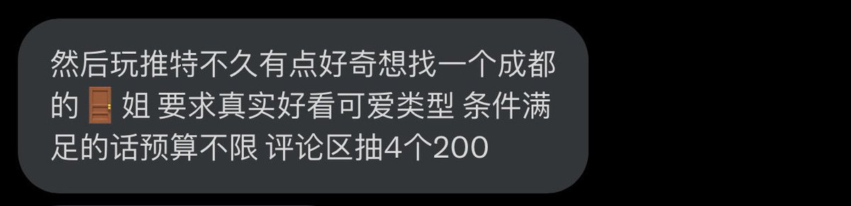 跑调的毕加索 tweet media