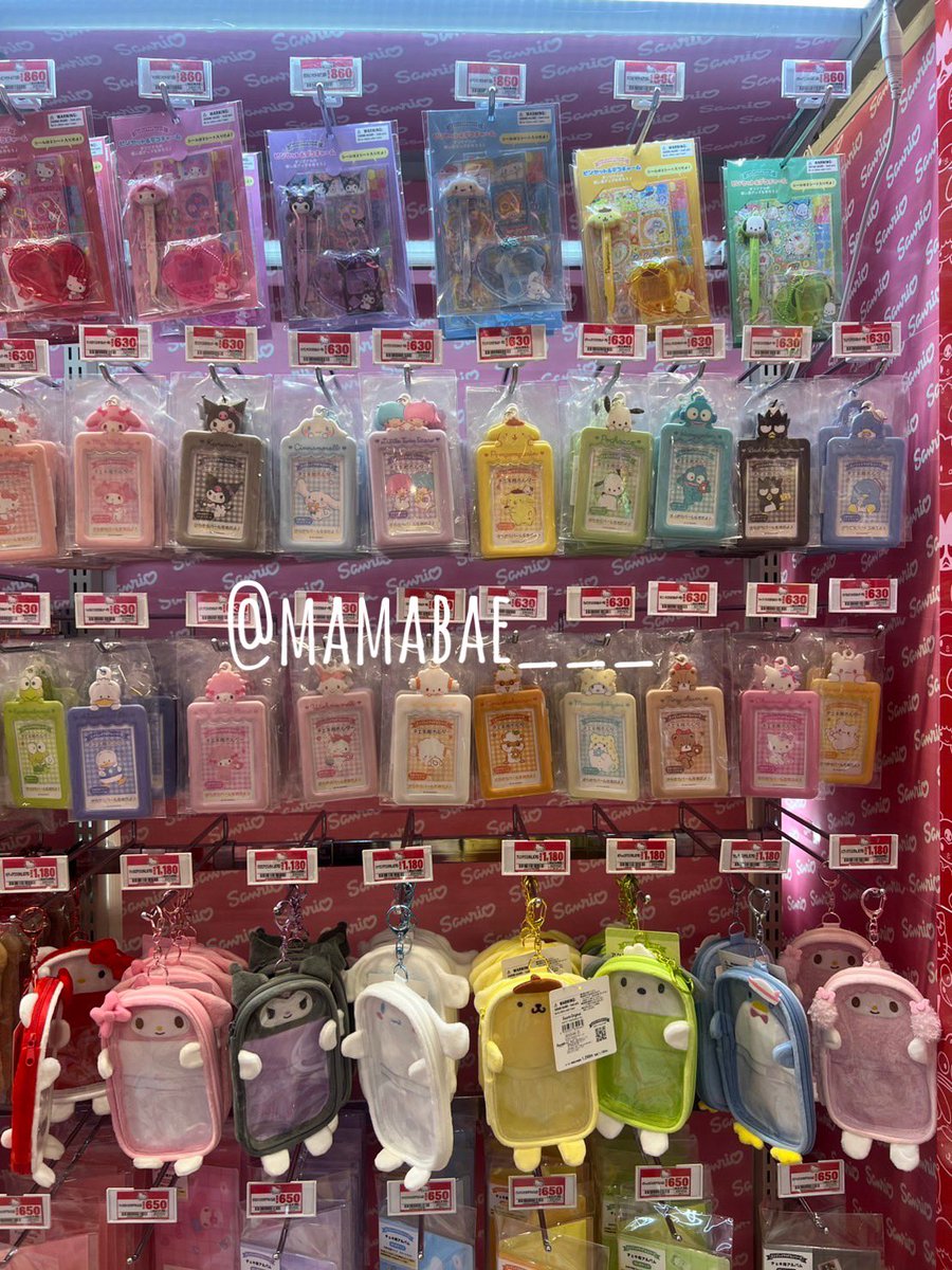 mamabae___'s tweet photo. 🤸🏻‍♂️ รับหิ้วเฟรมการ์ด sanrio , พกจ sanrio , กล่องสุ่มสารพัดของปุ้กปิ้ก สนใจชิ้นไหนเดมได้เลยค่ะ เปิดรับวันนี้-วันที่ 11 เม.ย. ค่ะ ราคาน่ารักได้ของไวค่า (เพื่อนไปหิ้วเอง) เฟรมการ์ดเริ่มต้น 190.- เท่านั้น❕
#ตลาดนัดซานริโอ้ #ตลาดนัดsanrio #รับหิ้วญี่ปุ่น #เฟรมการ์ดsanrio https://t.co/sbwgJwr74W