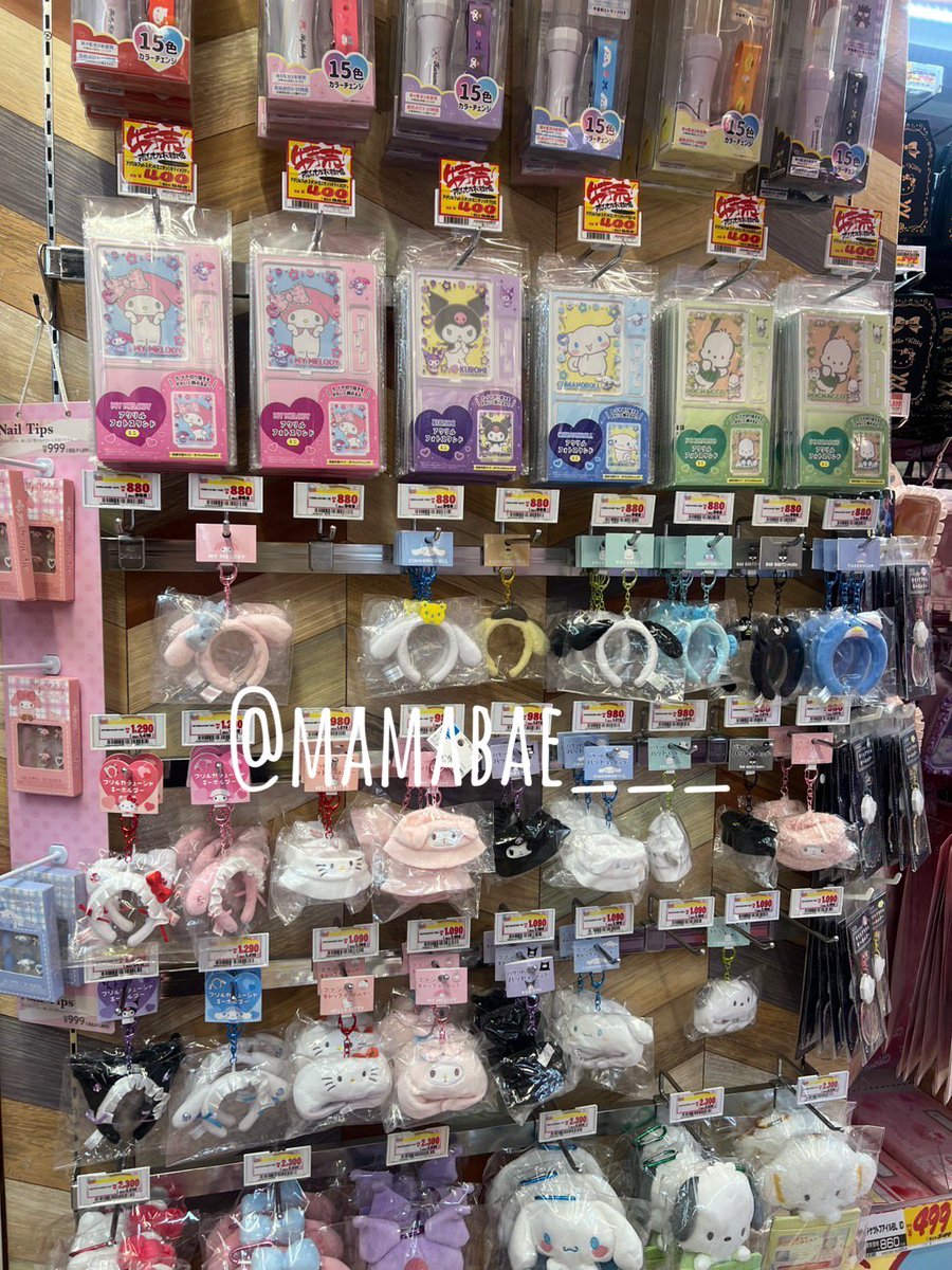 mamabae___'s tweet photo. 🤸🏻‍♂️ รับหิ้วเฟรมการ์ด sanrio , พกจ sanrio , กล่องสุ่มสารพัดของปุ้กปิ้ก สนใจชิ้นไหนเดมได้เลยค่ะ เปิดรับวันนี้-วันที่ 11 เม.ย. ค่ะ ราคาน่ารักได้ของไวค่า (เพื่อนไปหิ้วเอง) เฟรมการ์ดเริ่มต้น 190.- เท่านั้น❕
#ตลาดนัดซานริโอ้ #ตลาดนัดsanrio #รับหิ้วญี่ปุ่น #เฟรมการ์ดsanrio https://t.co/sbwgJwr74W