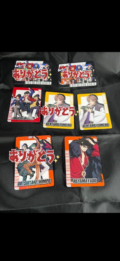 【交換】  ヒプノシスマイク  ヒプマイ  チップス  二弾

【譲】イケブクロ  幻太郎  零

【求】 ヨコハマ

郵送希望です。
検索からお気軽にお声掛けください🍀