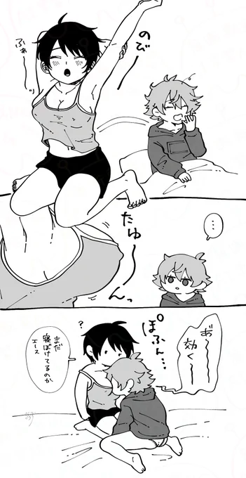 女体化  エスデュ  百合 
