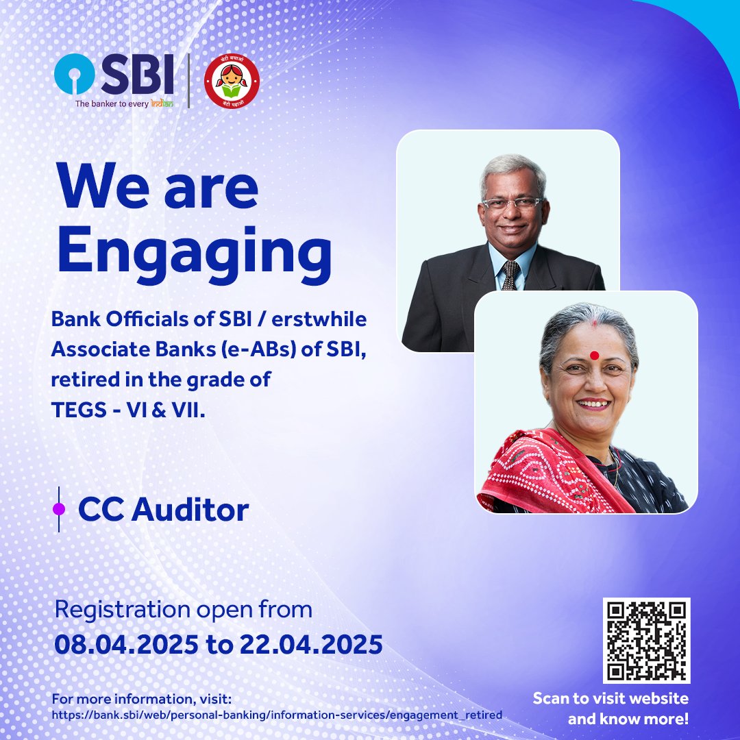 State Bank of India tweet media