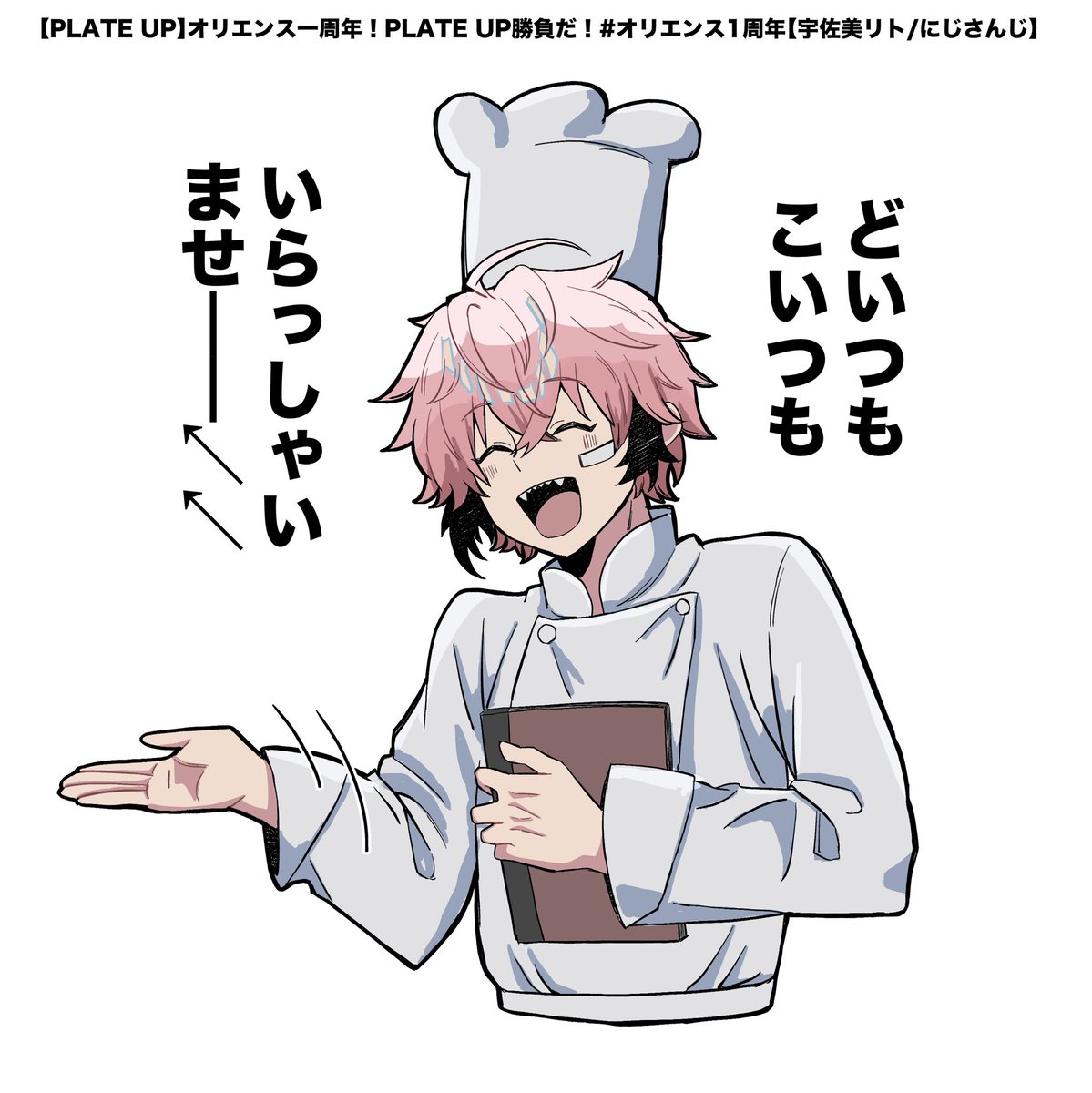 med_428's tweet photo. 言ってた気がしたけど見直したら見つけられなかったから空耳だったかも知れない https://t.co/kAk0Ww3eIU