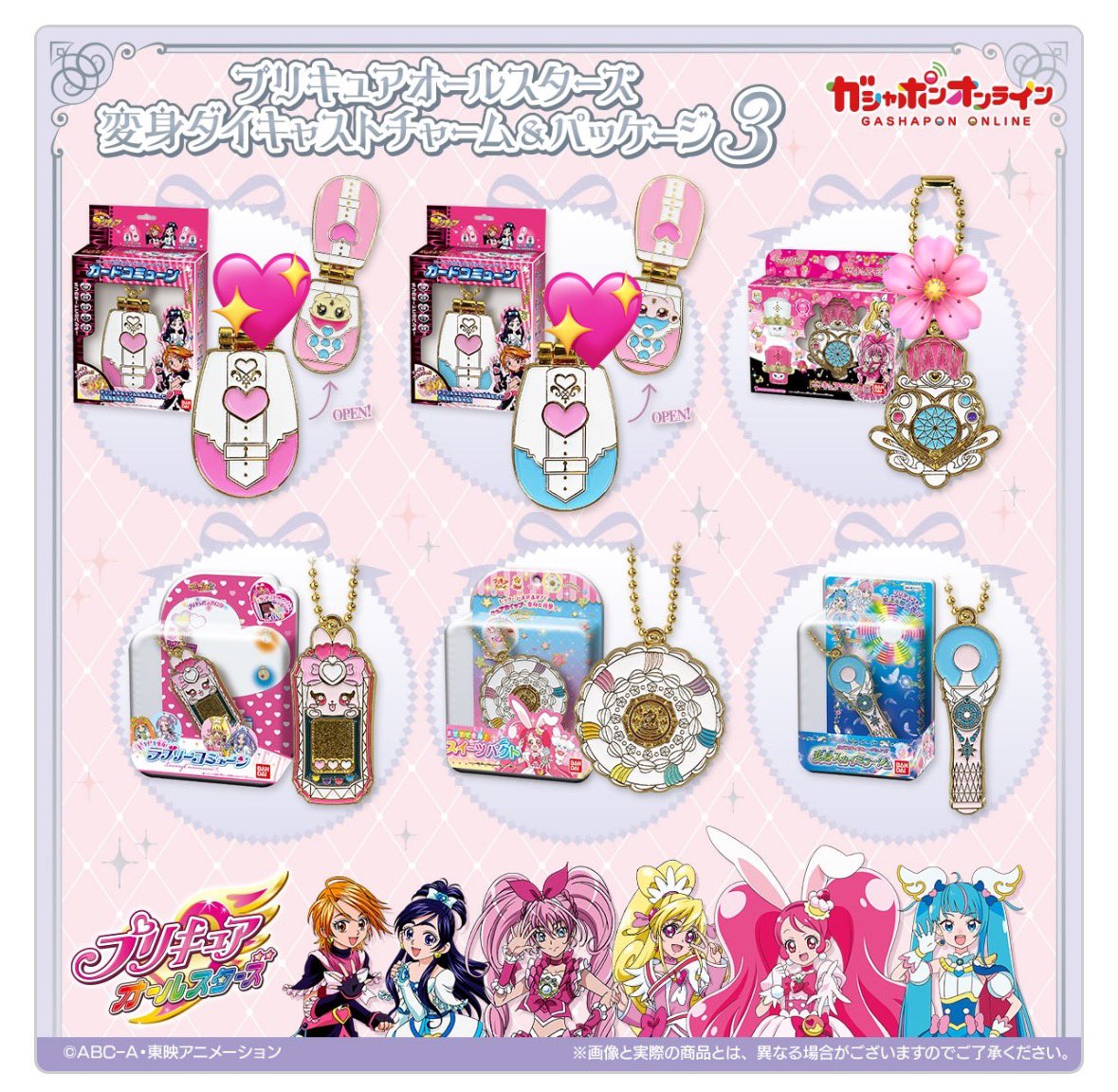♡さぁや♡ tweet media