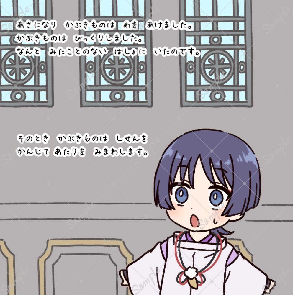 Amekun 5/4東4え32b 5/18お65b (@nanachimaru_) / X Amekun 5/4東4え32b 5/18お65b (@nanachimaru_) / X