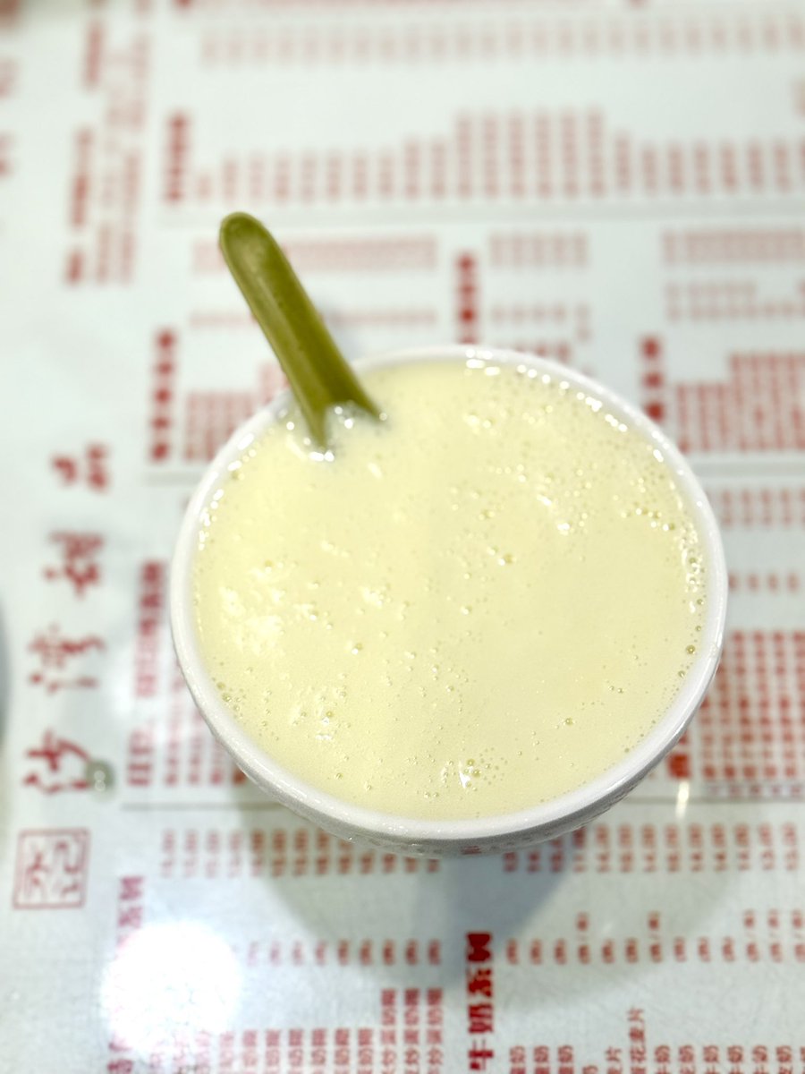 SpongeBob0755's tweet photo. 一碗正宗凤凰炒奶糊，甜在心头🍨 https://t.co/6qeQT8eDYT