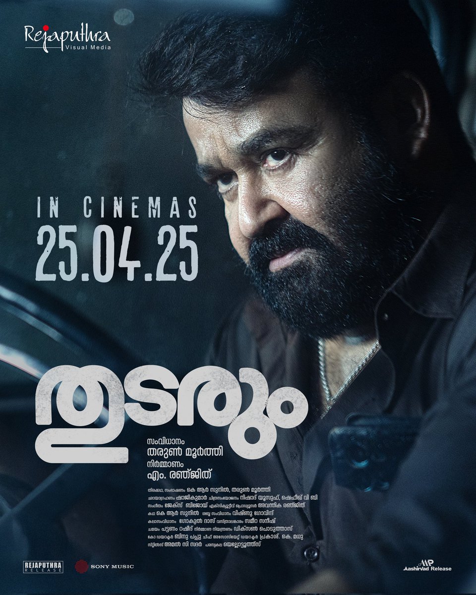 Mohanlal (@mohanlal) on Twitter photo We’re on our way.
#Thudarum arrives April 25.
#ThudarumOnApril25
<a href="/Rejaputhra_VM/">Rejaputhra Visual Media</a> <a href="/talk2tharun/">Tharun Moorthy</a> #Shobana #MRenjith #KRSunil #ShajiKumar <a href="/JxBe/">Jakes Bejoy</a> We’re on our way.
#Thudarum arrives April 25.
#ThudarumOnApril25
<a href="/Rejaputhra_VM/">Rejaputhra Visual Media</a> <a href="/talk2tharun/">Tharun Moorthy</a> #Shobana #MRenjith #KRSunil #ShajiKumar <a href="/JxBe/">Jakes Bejoy</a>