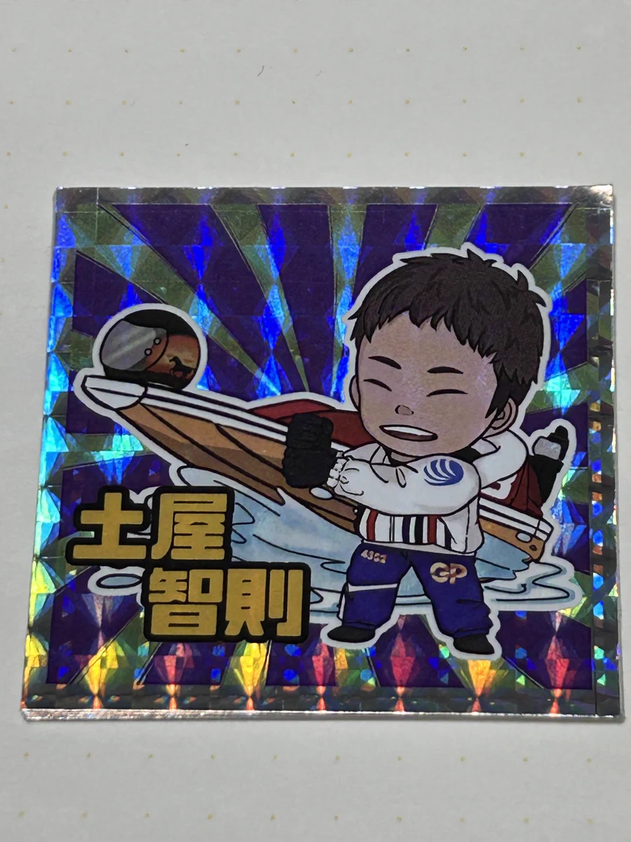 大阪サンケイスポーツ・渡辺宏幸(ボート記者) on X: 