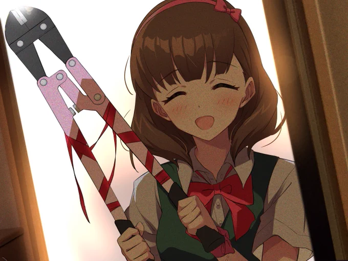 お邪魔します 