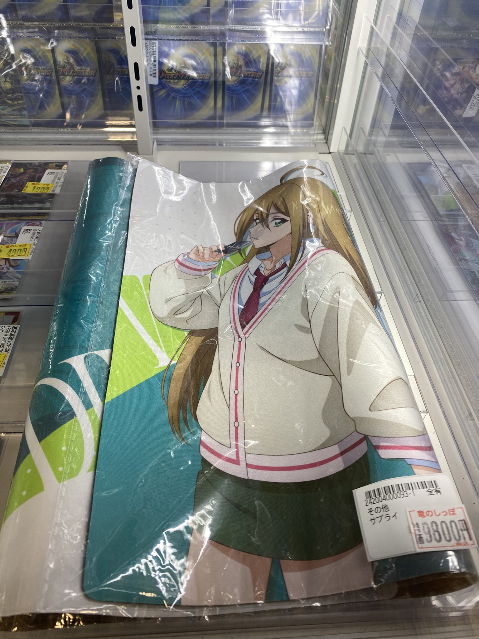 竜のしっぽ 姫路店 on X: 竜のしっぽ 姫路店 on X: