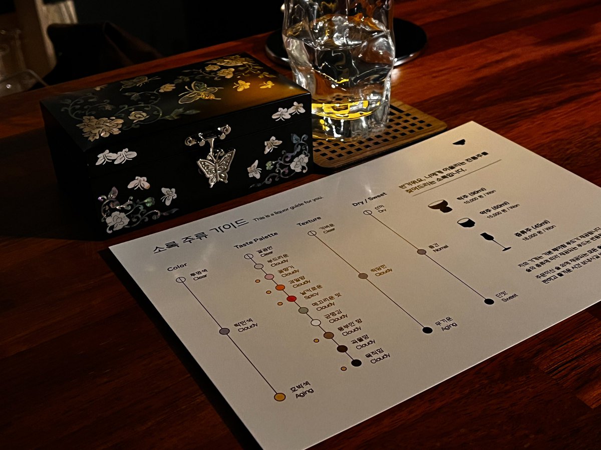 소록🌺 tweet media