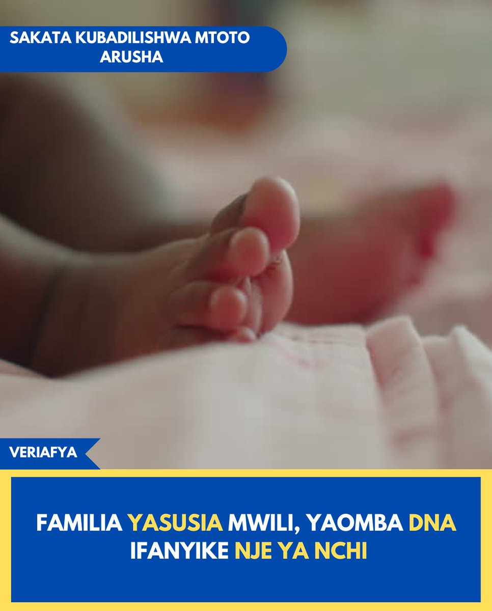Ikiwa zimepita siku sita tangu majibu ya vinasaba (DNA) kutolewa na kuonyesha kuwa mkazi wa Mtaa wa Ndarvoi, Neema Kilugala (26), aliyedai kubadilishiwa mtoto siyo kweli na kuwa mtoto aliyepewa (ambaye kwa sasa ni marehemu) ndiye wa kwake, familia hiyo imesusia mwili wa mtoto