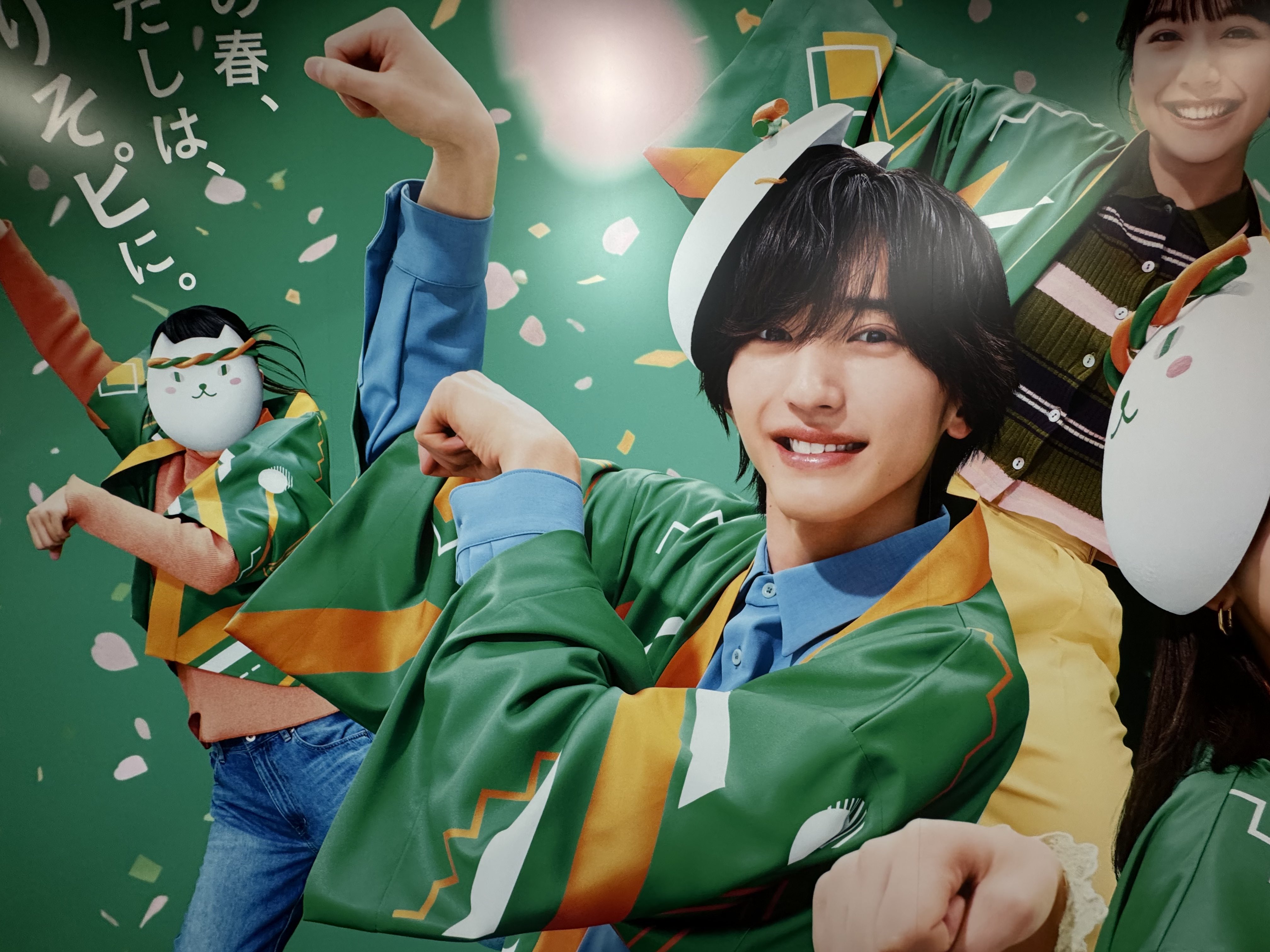 lycee 店舗代表予選　大蔵りそな lycee 店舗代表予選 大蔵りそな lycee 店舗代表予選 大蔵りそな