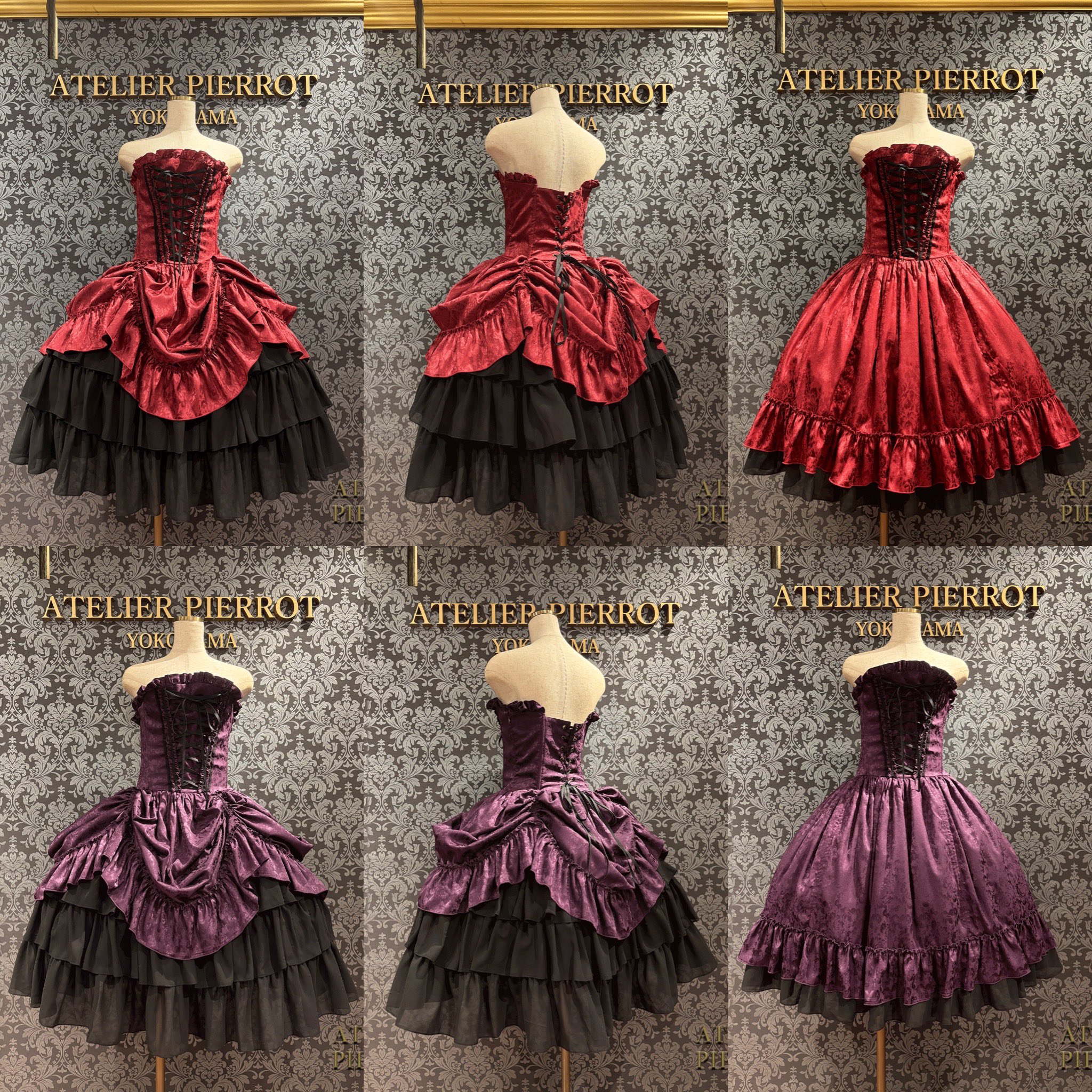 ATELIER-PIERROT on X: 
