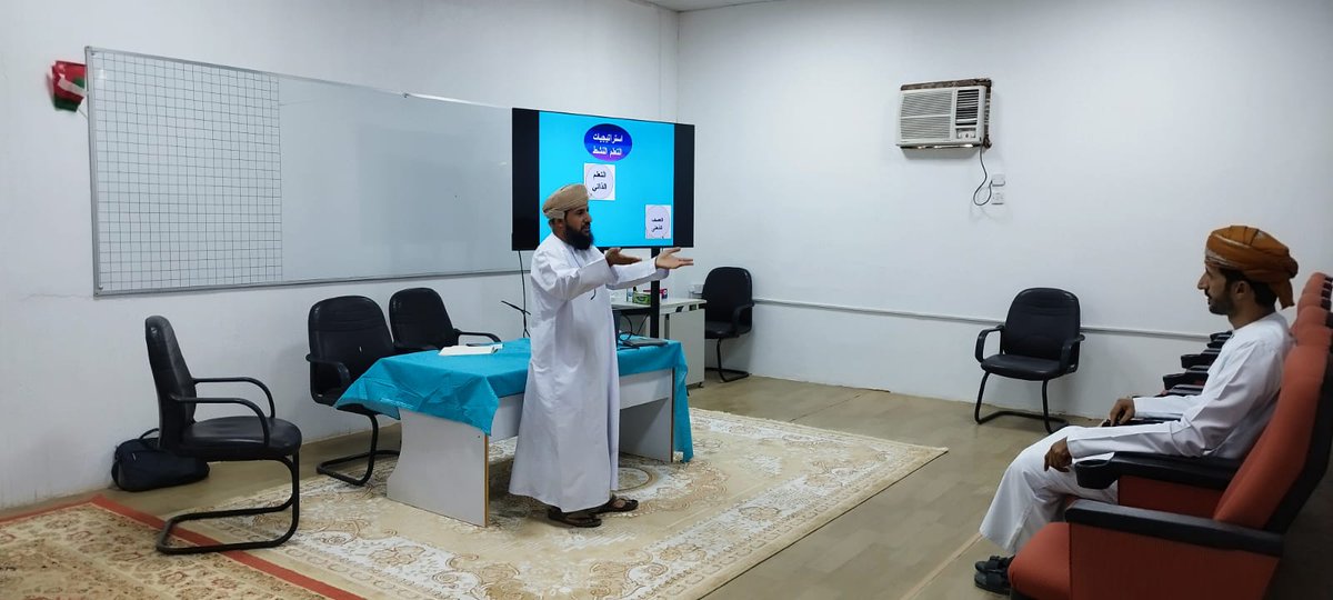 sawt_bahla's tweet photo. نفذ الأستاذ خالد العلوي مشرف مادة المهارات ورقة عمل  أساليب التعلم النشط وطرائق التدريس الحديثة بمدرسة أدم للتعليم الأساسي بحضور المشرف الأول لمادة المهارات الحياتية الأستاذ محمد الهاشمي ومعلم مادة المهارات الحياتية بالمدرسة
@Adamschool4401
@ishraf2022
@EduDakGov
@muscat2222 https://t.co/aHFJqtkVRy