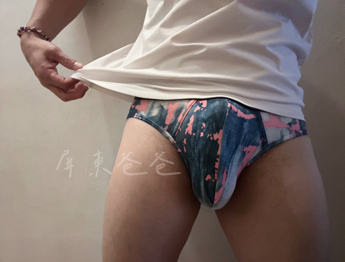 內在 美

#屏東爸爸 #私處修毛 #原味內褲