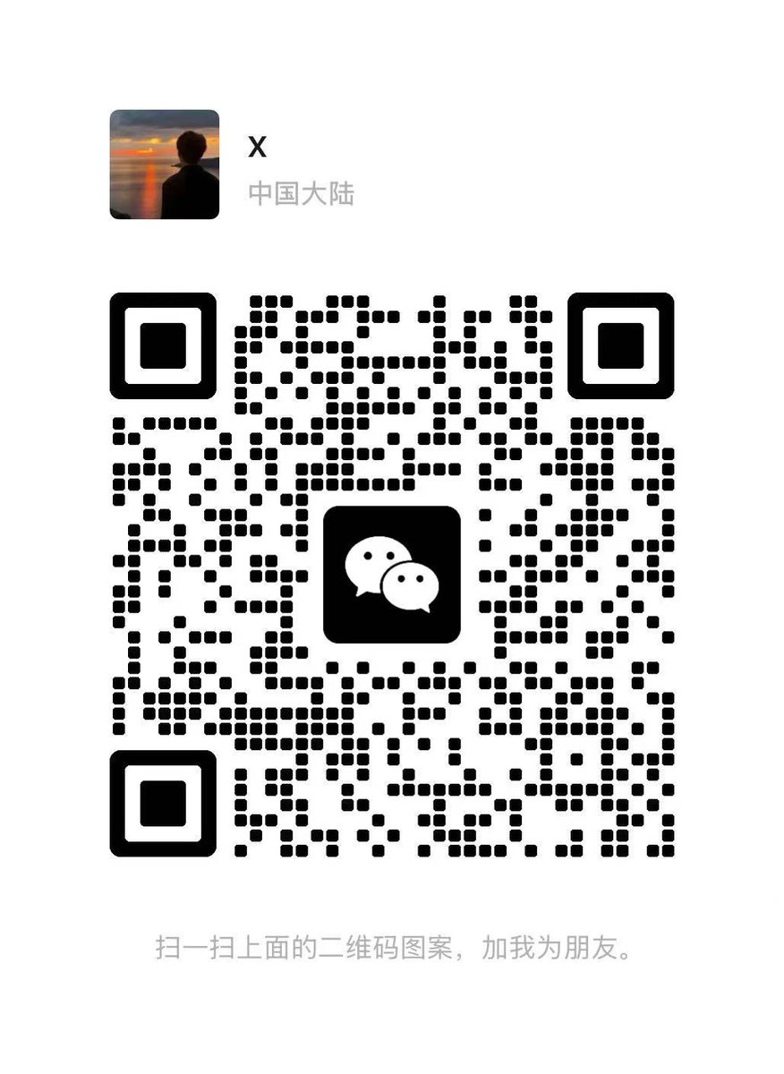 cl(接投稿 tweet media
