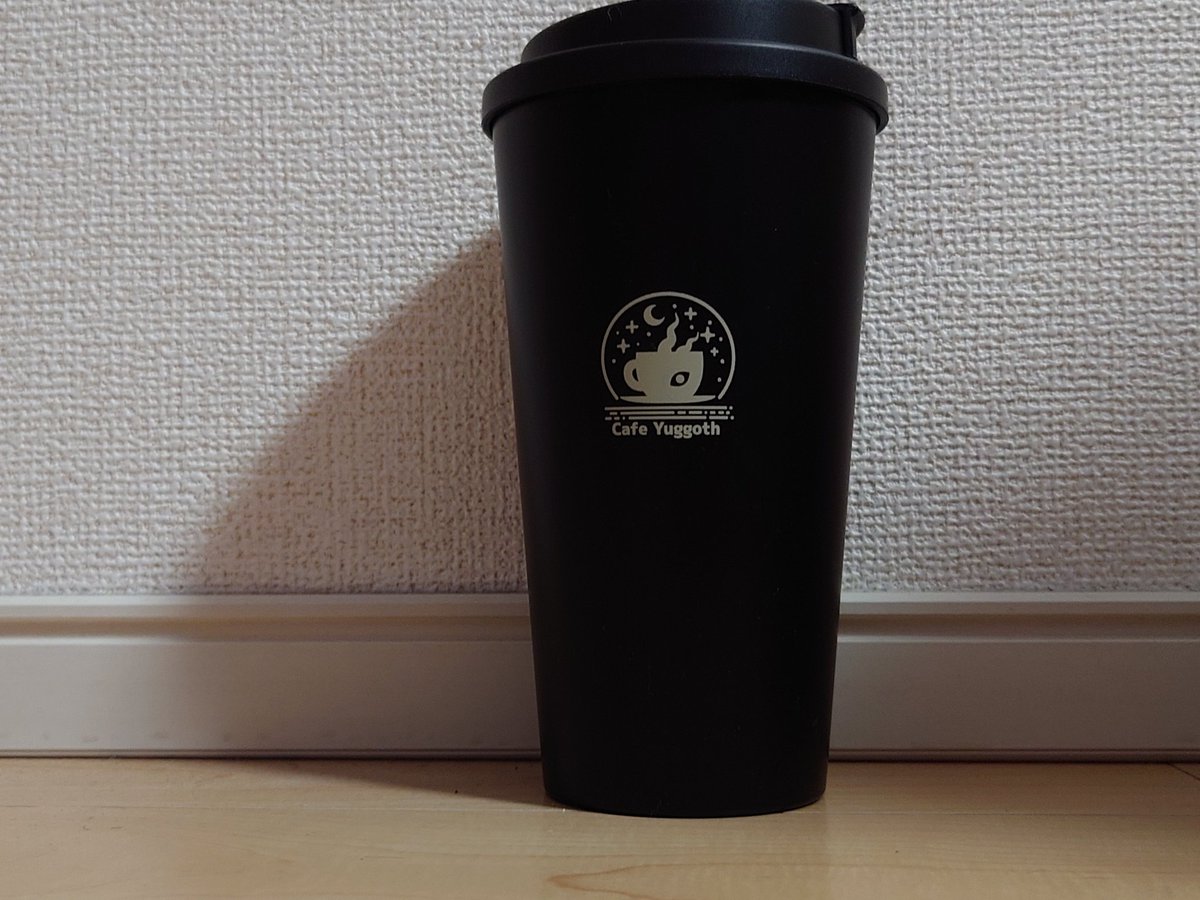 O_MASAKARI's tweet photo. 到着ー、明日から出勤のタンブラー変更ー
＃喫茶ユゴス https://t.co/lnk4N3q1Fa