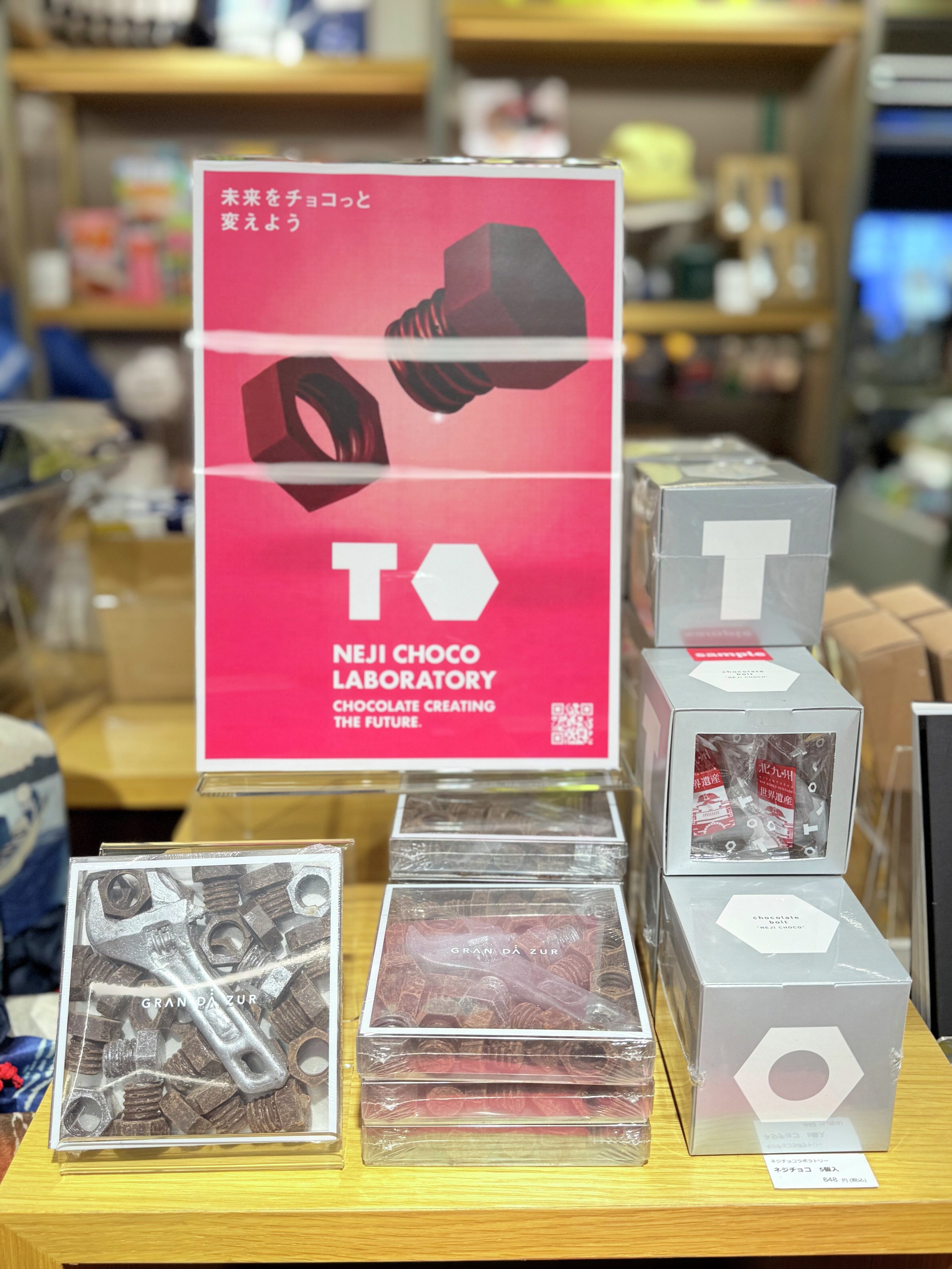 TOKYO!!!（トーキョーみっつ） on X: 