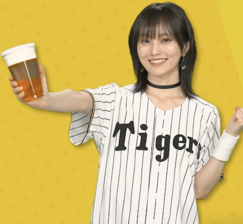 SY_official_'s tweet photo. 2025年 阪神甲子園球場⚾️
乾杯プレゼンターを務めさせていただきます🍺

6回表 終了後はみんなで乾杯っ🍻

#阪神甲子園球場 #甲子園球場
#阪神タイガース #山本彩 https://t.co/KB6Y3fCjsp