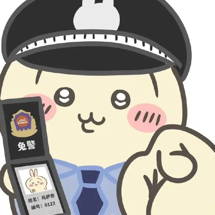 吃着碗里看着锅里，最后发展还是碗里的好吃